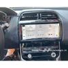 Android 11 Jaguar XE/XEL/XFL 10.2" Central Control Navigation System