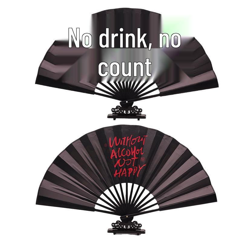 

Мужской складной танцевальный веер в древнекитайском стиле, 10 дюймов