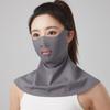 Ice Silk Sun Protection Face Mask Seamless AB Side One-piece Neck Brace UV Protection Adjustable Summer Sun Protection Face Mask