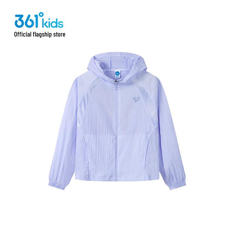361° Girls Summer Lightweight Hooded Jacket 160