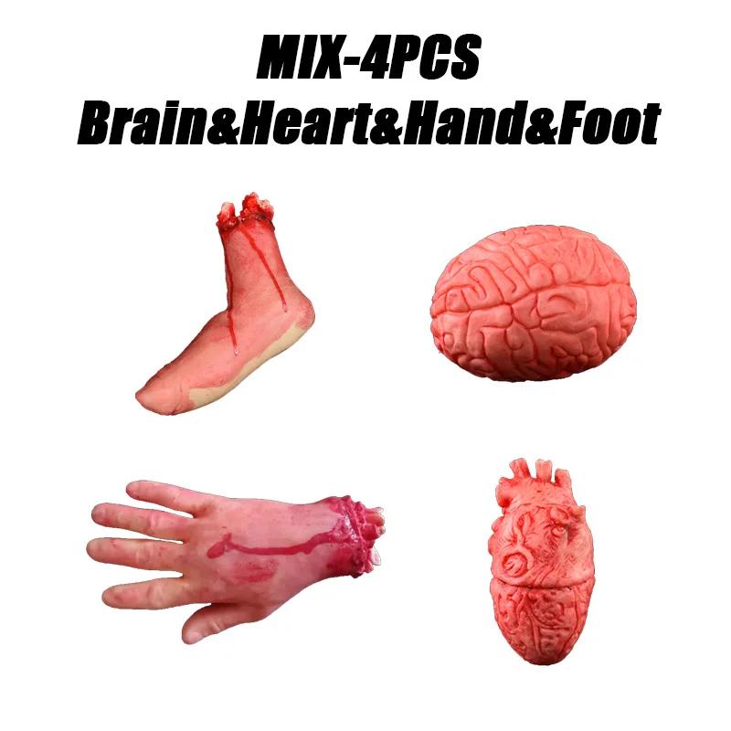 Halloween Severed Body Parts Decor Bloody Broken Arms Legs Fingers Realistic Silicone Haunt Prop Gruesome Prank Party Kit