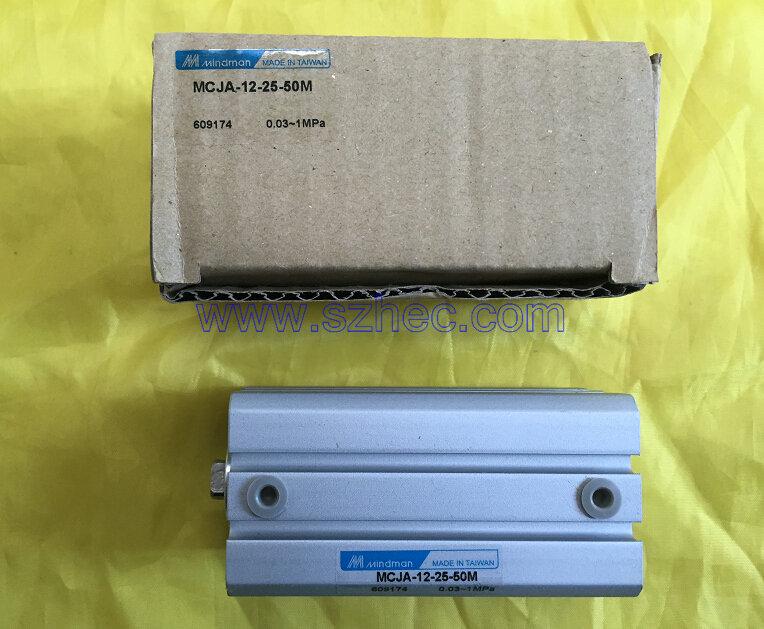 MCJA-12 Thin Type Fixture Cylinder, Models 25-50M & 20-70M