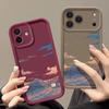 Mountain Train Pattern TPU Phone Case For iPhone Air 16e 17 16 15 14 Pro Max 13 12 Pro 15 16 Plus Shockproof Soft Silicone Cover