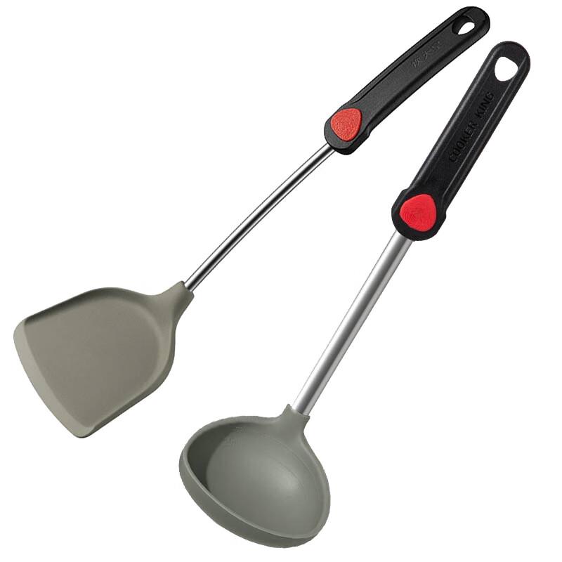 

COOKER KING Silicone Spatula & Ladle 2-Piece Set