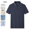 Men's Ice Silk Linen Blend Polo Shirt