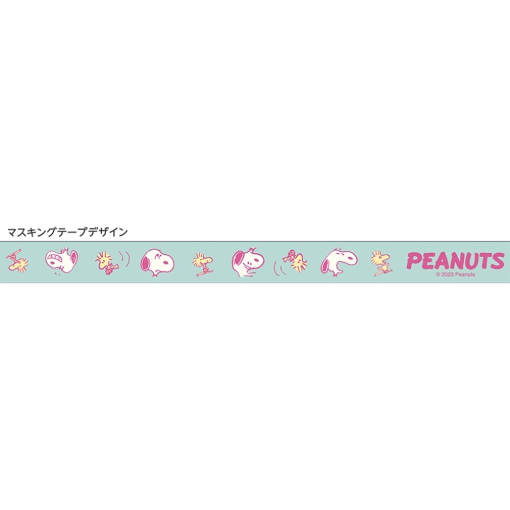 Sunstar Stationery Snoopy Stationery S4731999 Set, Pink,