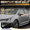 NEIFILES Yaris Cross GR Yaris LED Door Mirror Blinker Vehicle Inspection Countermeasures Corolla 210 Corolla Touring Side Mirror Blinker Smoke Lens