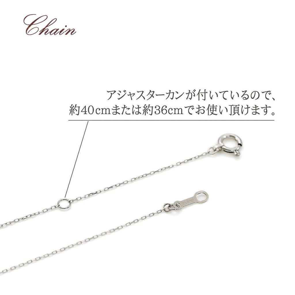 Barzaz Platinum Pt900 Heart Aquamarine Necklace for March Light 40cm Women, Birthstone, Blue,