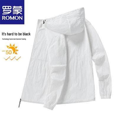 Men's Hooded Lightweight Sun Protection Jacket