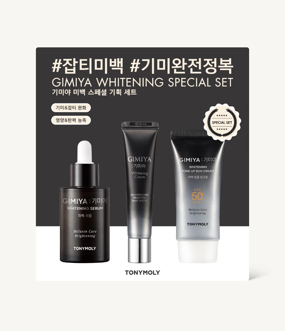 Kimiya Whitening Special Planning Set