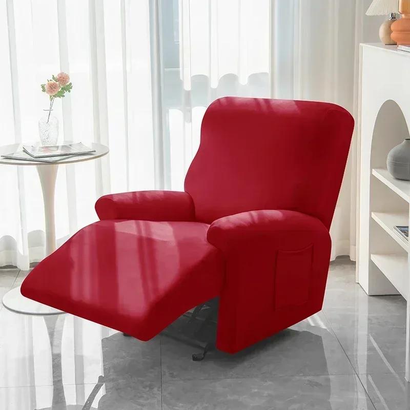 Premium Spandex Recliner Sofa Cover Elastic Sofa Protector  Relax Armchair Covers Couch Case Stretch Slipcovers for Home Decor