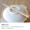 CB Japan Mikrowellen-Kocher Ramen-Nudelbereiter ramen in Elfenbein Einfacher Mikrowellen-Kochtopf atomico Topf, Schüssel, [Mikrowelle machen]