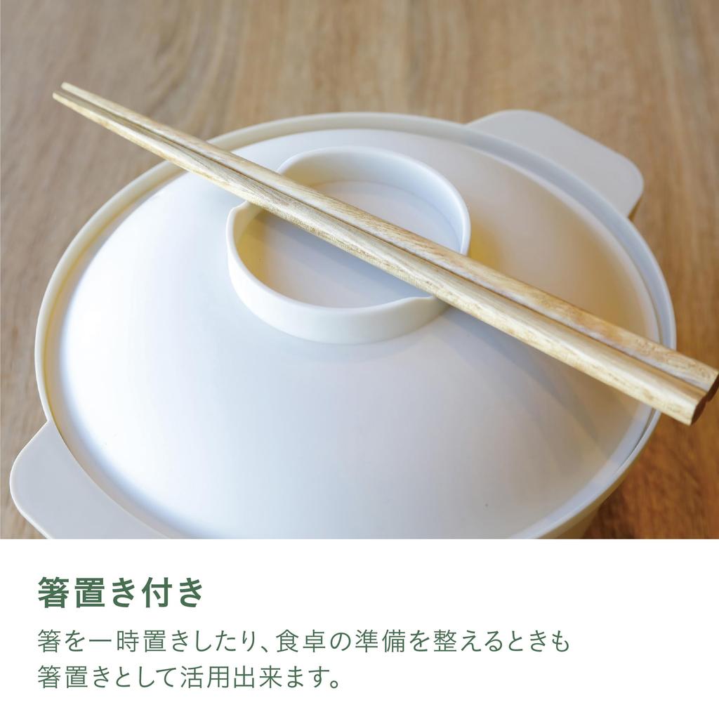 CB Japan Mikrowellen-Kocher Ramen-Nudelbereiter ramen in Elfenbein Einfacher Mikrowellen-Kochtopf atomico Topf, Schüssel, [Mikrowelle machen]