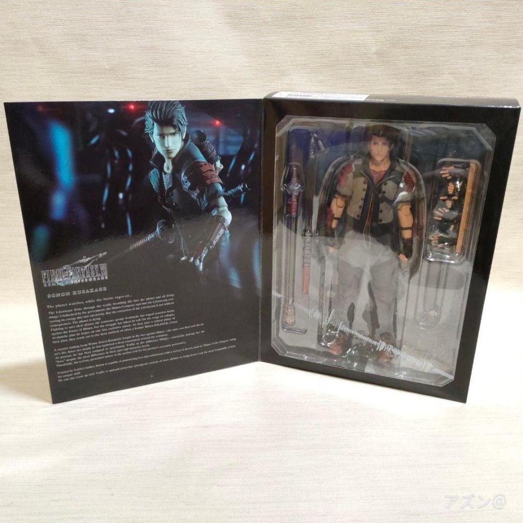 [USED] PLAY ARTS Kai Sonon Kusakabe Final Fantasy VII Remake