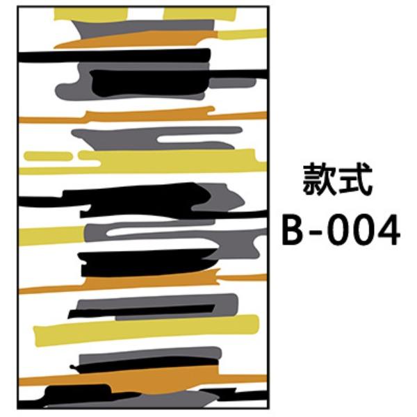 Geometric Bedroom Living Room Carpet Short Velvet Print Anti Slip Lobby Floor Mat Carpet