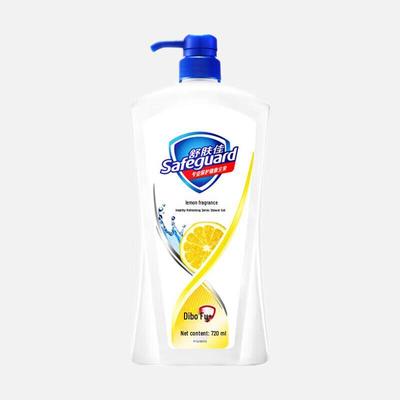 Gel Douche Safeguard Pure White Senteur Citron
