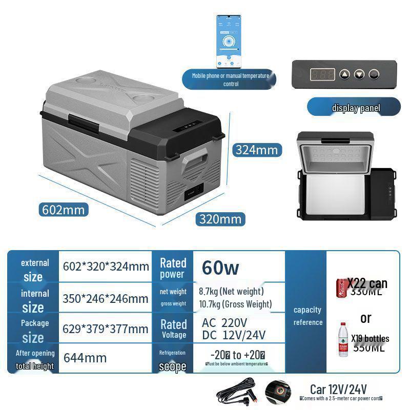 Ice Tiger Portable Car & Home Dual-Use Refrigerator Freezer, 12V/24V, Suitable for Cars and Vans