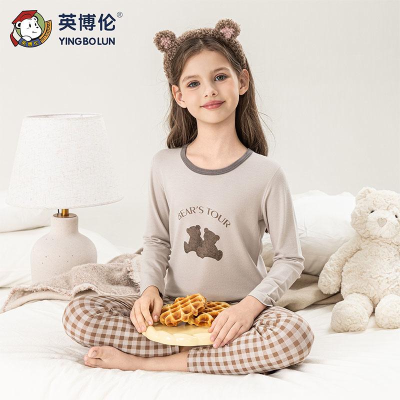 Yingbolun Girls' Autumn Clothes and Pants Set