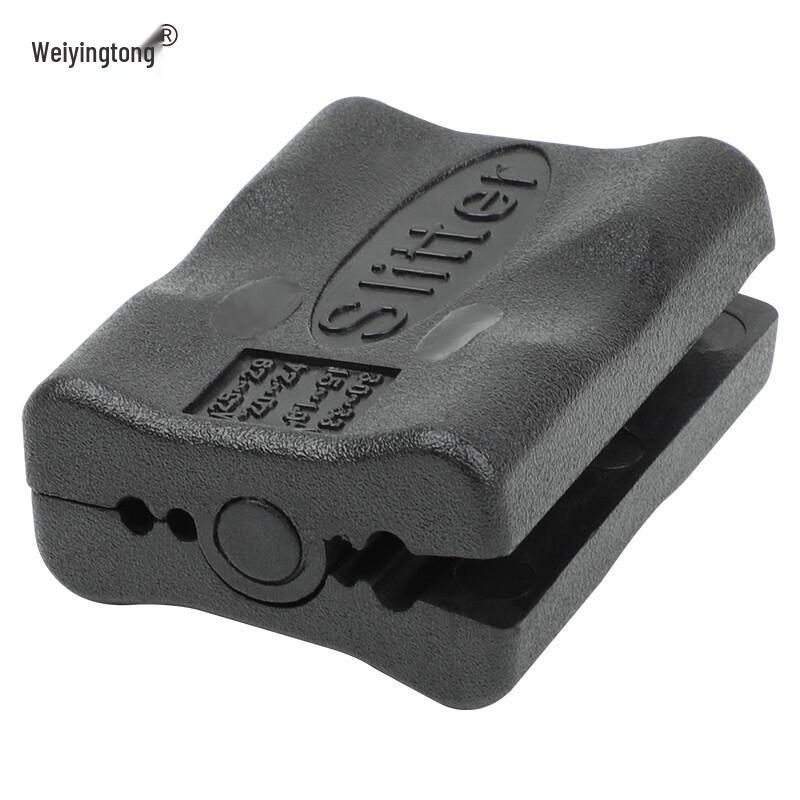 Fiber Optic Cable Longitudinal Stripping Tool
