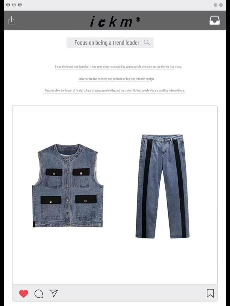 Men's Cool Street Suit: Contrast Denim Vest Jacket & Wide-Leg Trousers