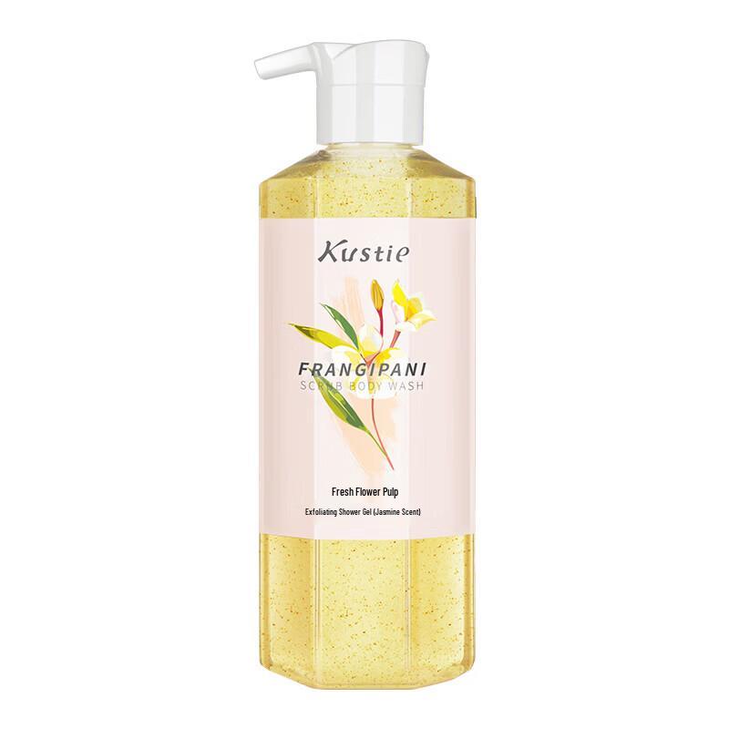 Kousitina Jasmine Exfoliating Shower Gel