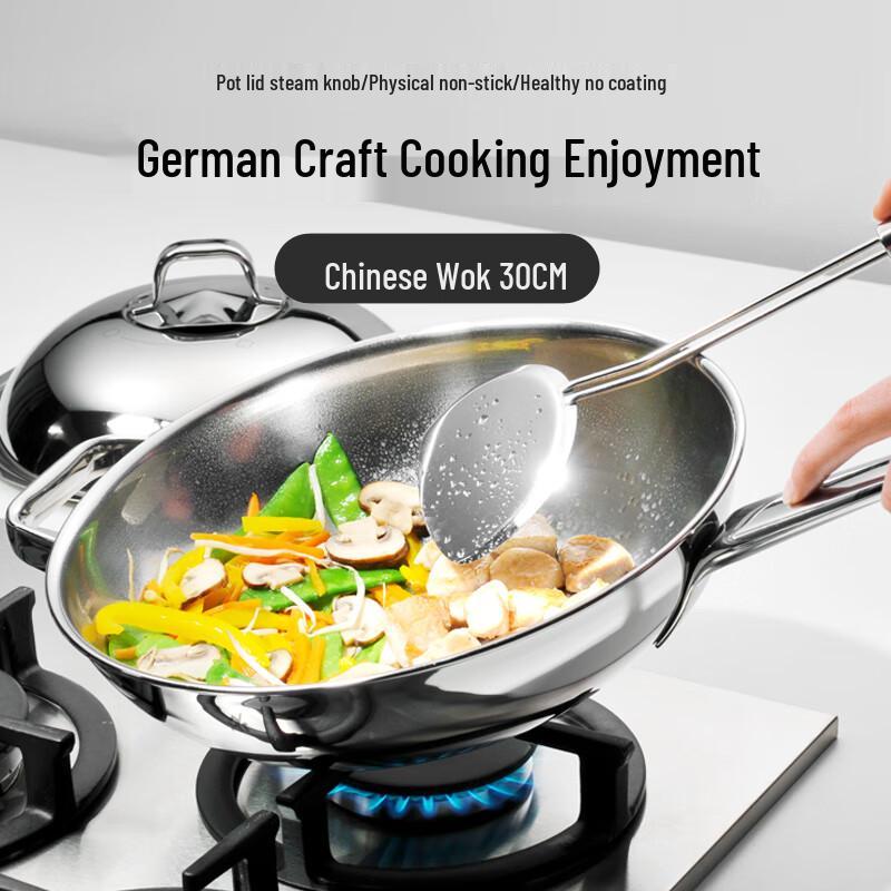 WMF 30cm Stainless Steel Wok