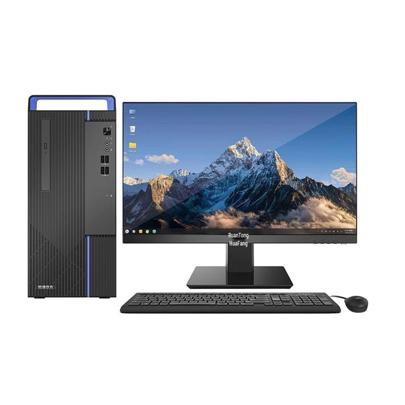 Ruantong Huafang Chaoxiang H880 Desktop PC (CN version)