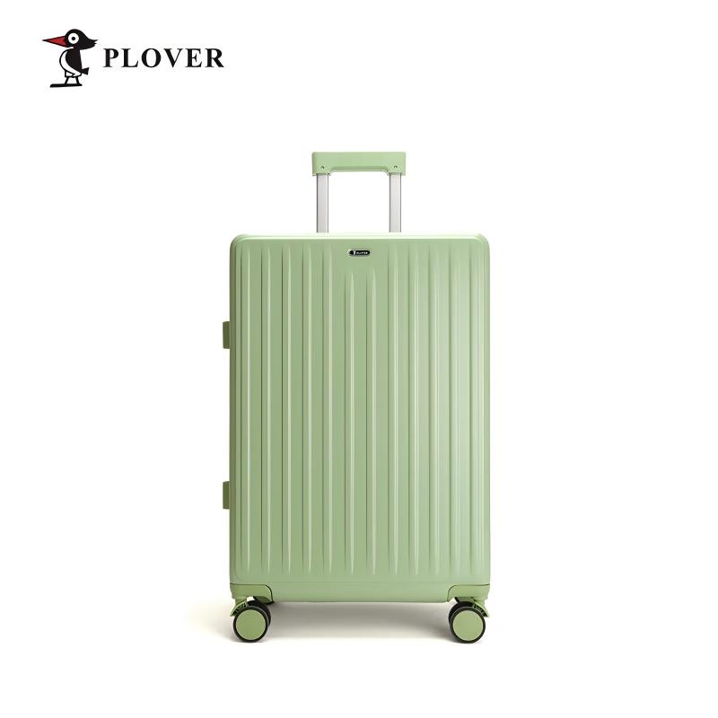 

PLOVER Woodpecker PC Aluminum Frame Carry-on Luggage 20 inch
