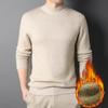 Men’s Thick Fleece Lined Mock Neck Mink Blend Knit Sweater