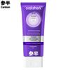 Cenban Fresh Whitening Toothpaste