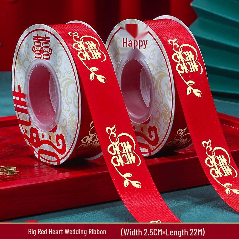 Red Double Happiness Satin Ribbon for Wedding Decorations and Quilt Binding