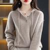 Autumn and Winter Women's Hooded Sweater Knitted Sweater Pullover Sweater Loose Fitting Hooded Base Sweater