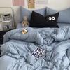 Ins  Big Eyes Cowboy Blue Solid Color Beding Set  Duvet Cover Bed Sheet Simple Dormitory Queen King Size