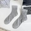 Spring and Summer Thin Solid-color Combed Cotton Boneless Women's Socks, Simple and Versatile, White Comfortable Pile-up Socks