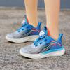 Kids 668 Casual Sneakers Breathable Walking Sport Shoes Lightweight Comfortable Daily Travel Anti Slip Footwear for JOOM Buyers
