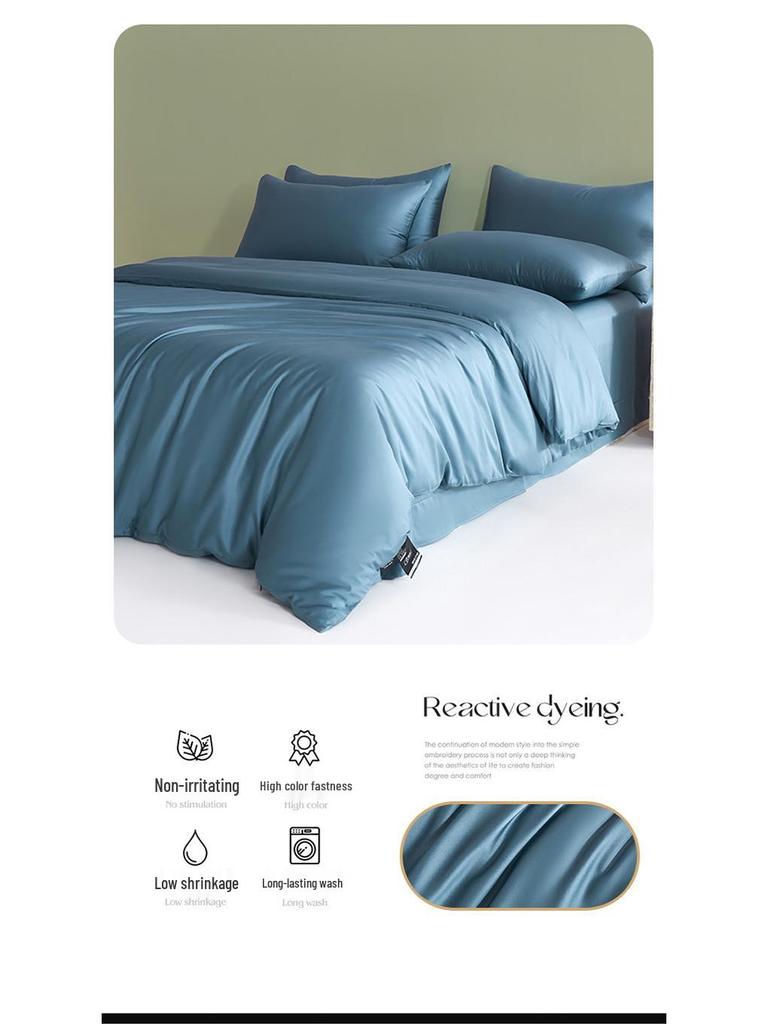 Solid Color 60S Pure Cotton Reactive Print 4-Piece Long-Staple Cotton Bedding Set with Small Black Label
