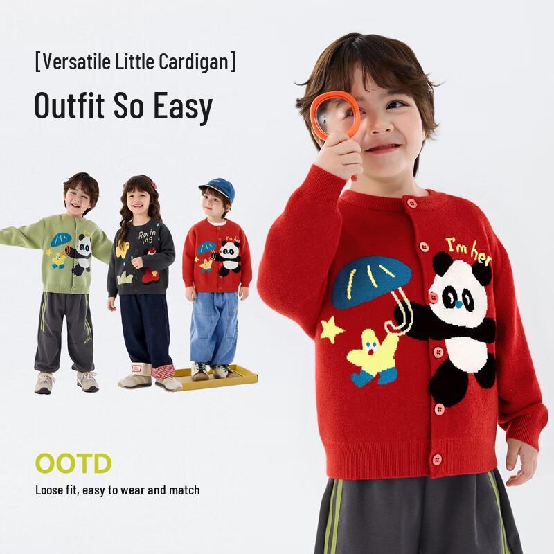 Dudujia Baby & Kids Unisex Long Sleeve Knit Sweater 90