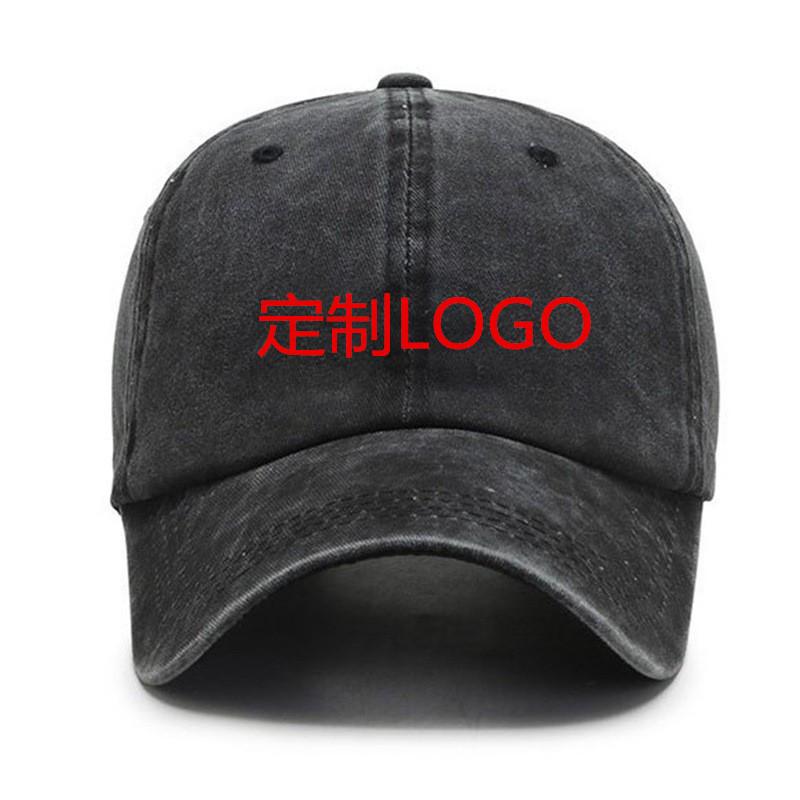 Washed Pure Cotton Solid Color Light Board Baseball Cap Women'S And Men'S Baseball Cap Casual Cap Hat Adjustable