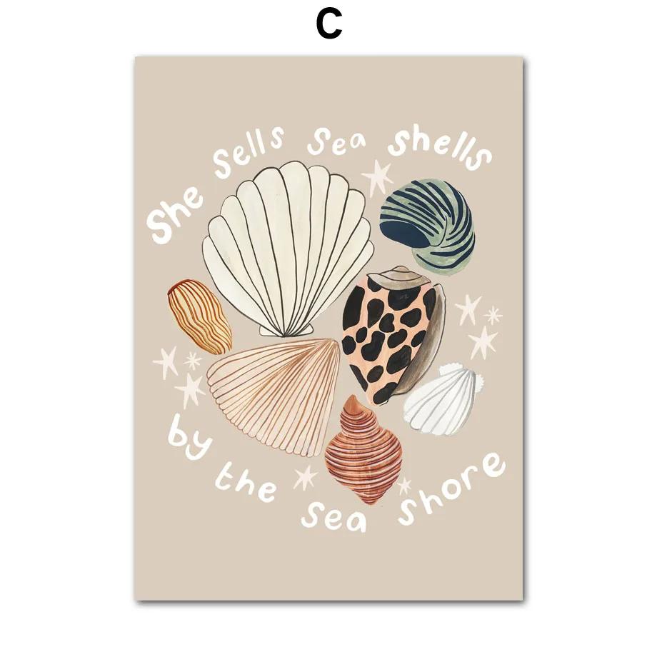 

Ракушка мыши, морской конек, мороженое, лимон, груша, настенное искусство, ретро постеры и принты, настенная живопись на холсте, фотографии, декор для детской комнаты 21x30cm No Framed