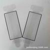 Curved Tempered Glass Screen Protector with Dust Removal for Huawei Honor 400 Pro
