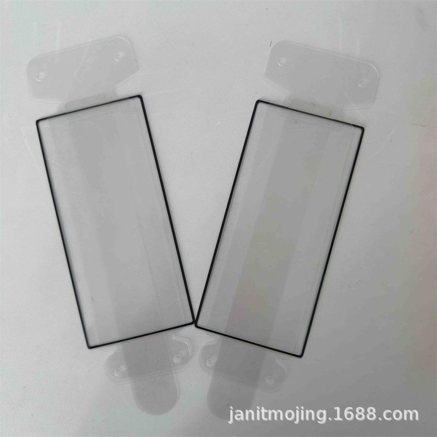 Curved Tempered Glass Screen Protector with Dust Removal for Huawei Honor 400 Pro