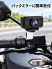 and Motorcycle 1080P IP67 Smartphone Motorcycle Wide for Emergency Automatic Continuous Loop Bicycle Action Rage WiFi and Dedicated App [Bicycle