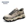 Skechers Cloud Ridge Hiking Shoes
