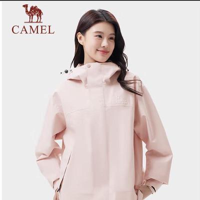 Kabáty a bundy – Větrovky