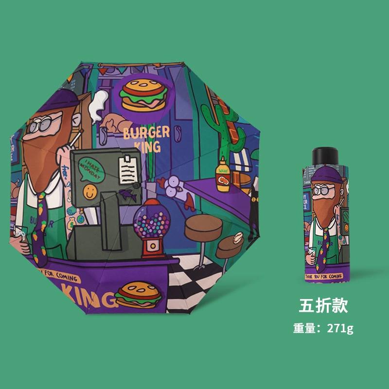 American Retro Umbrella Female Weather Rain Cartoon Dog Cute Student Fully Automatic Folding Sunscreen Sunshade Sun Umbrella