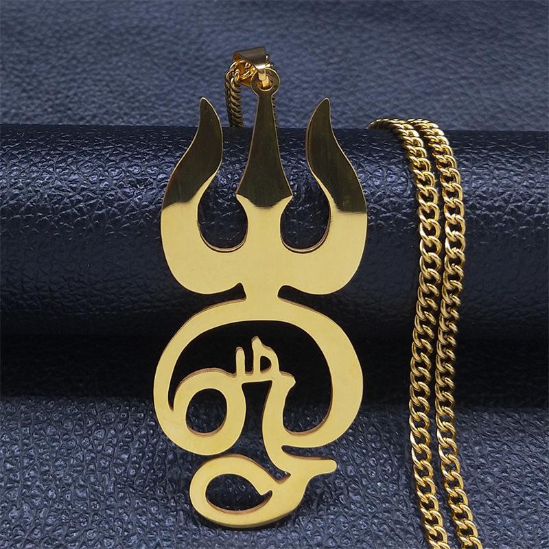 Cross Neptune Trident Necklace: Trendy Stainless Steel Hip Hop Pendant for Men's Sweater Chain