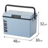 Sanka Vancereno Open Cooler Ash Blue Removable Lid for Easy Made in Fishing Cooler for Fishing and Camping W x 30cm D x 32cm One-Push Box, (Glossy