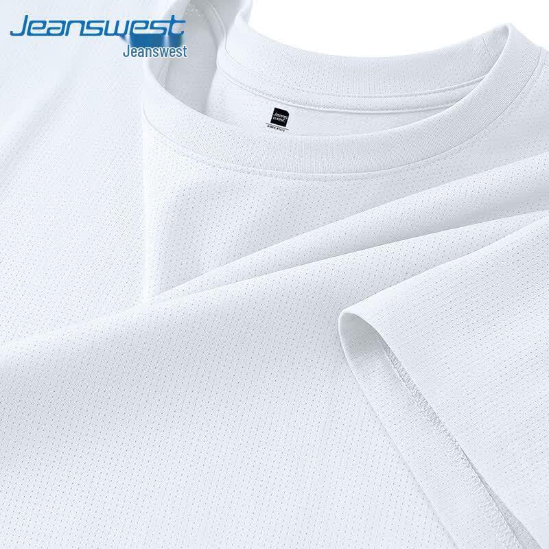 Jeanswest Men's Summer 2026 Ice Silk Mesh Quick-Dry T-Shirt