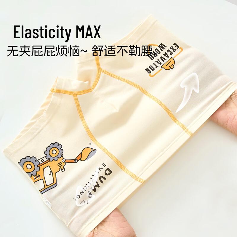 Fenteng Boys' Pure Cotton Antibacterial Boxer Briefs 6-Pack