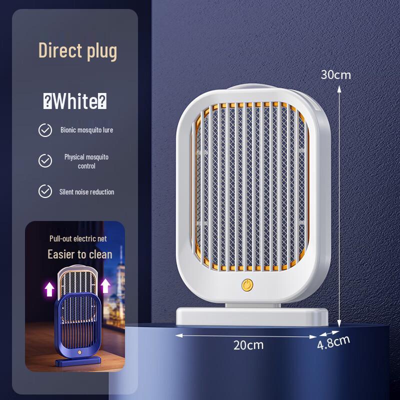 Zhishi USB Rechargeable Outdoor Mosquito Killer Lamp